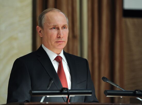 Vladimir Putin attends FSB board meeting