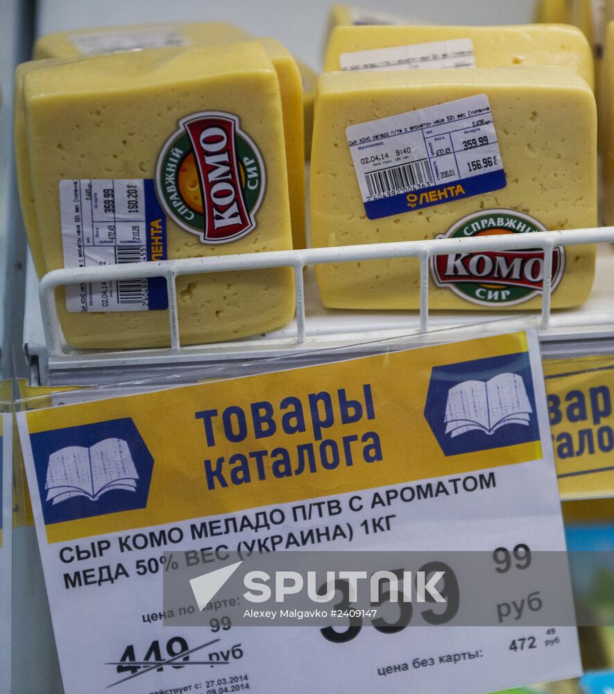 Russia halts all dairy imports from Ukraine