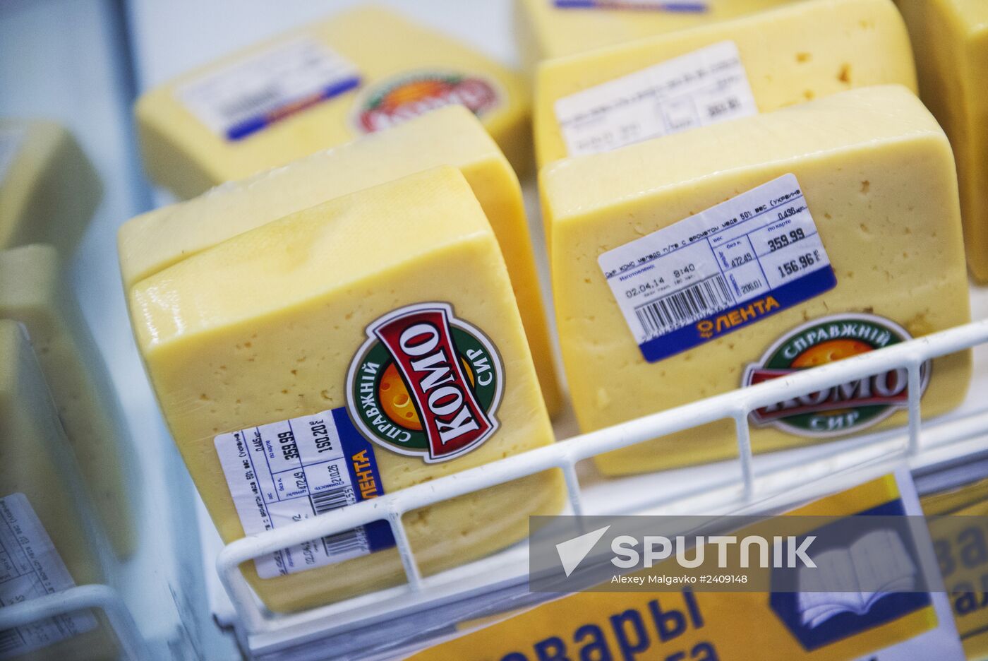 Russia halts all dairy imports from Ukraine