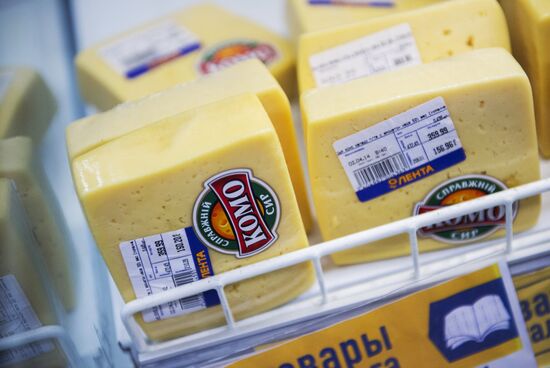 Russia halts all dairy imports from Ukraine