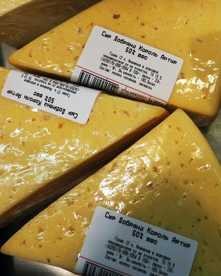 Russia halts all dairy imports from Ukraine