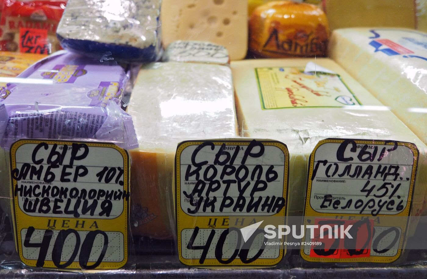 Russia halts all dairy imports from Ukraine