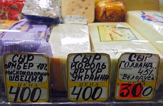 Russia halts all dairy imports from Ukraine