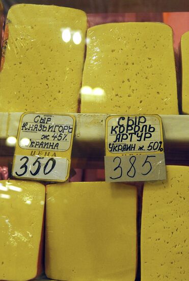 Russia halts all dairy imports from Ukraine