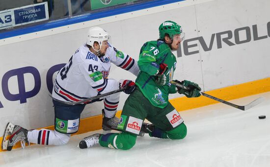 Kontinental Hockey League. Salavat Yulayev vs. Metallurg
