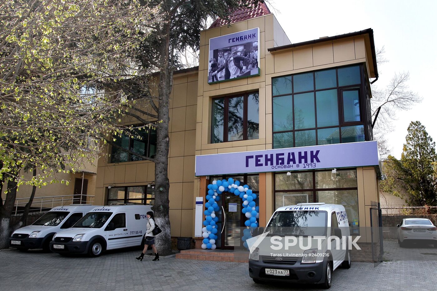 Genbank opens operations office in Simferopol
