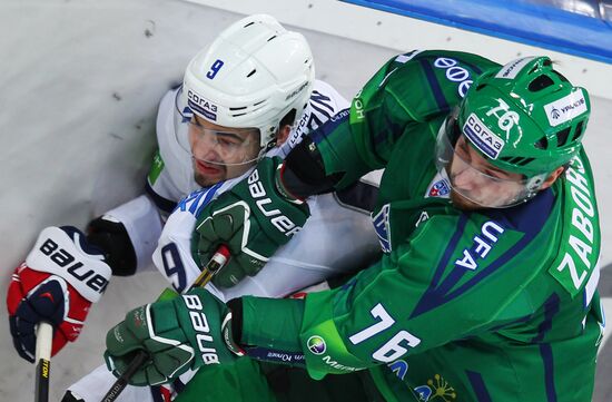 KHL. Salavat Yulaev Ufa vs. Metallurg Magnitogorsk