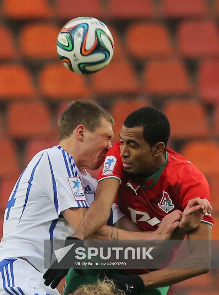 Russian Football Premier League. Lokomotiv vs. Volga
