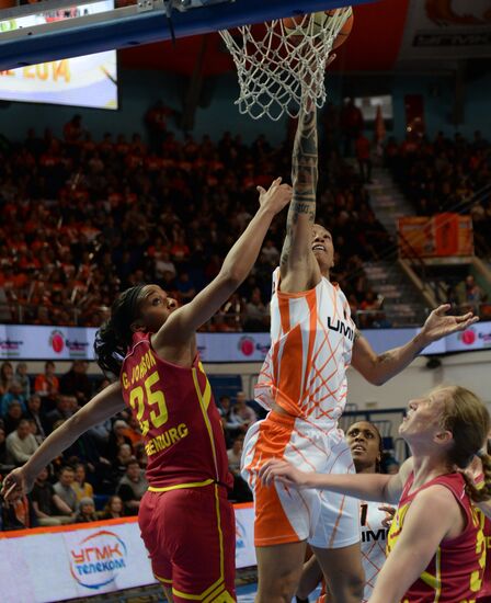 Basketball Euroleague Women. UMMC vs. Nadezhda