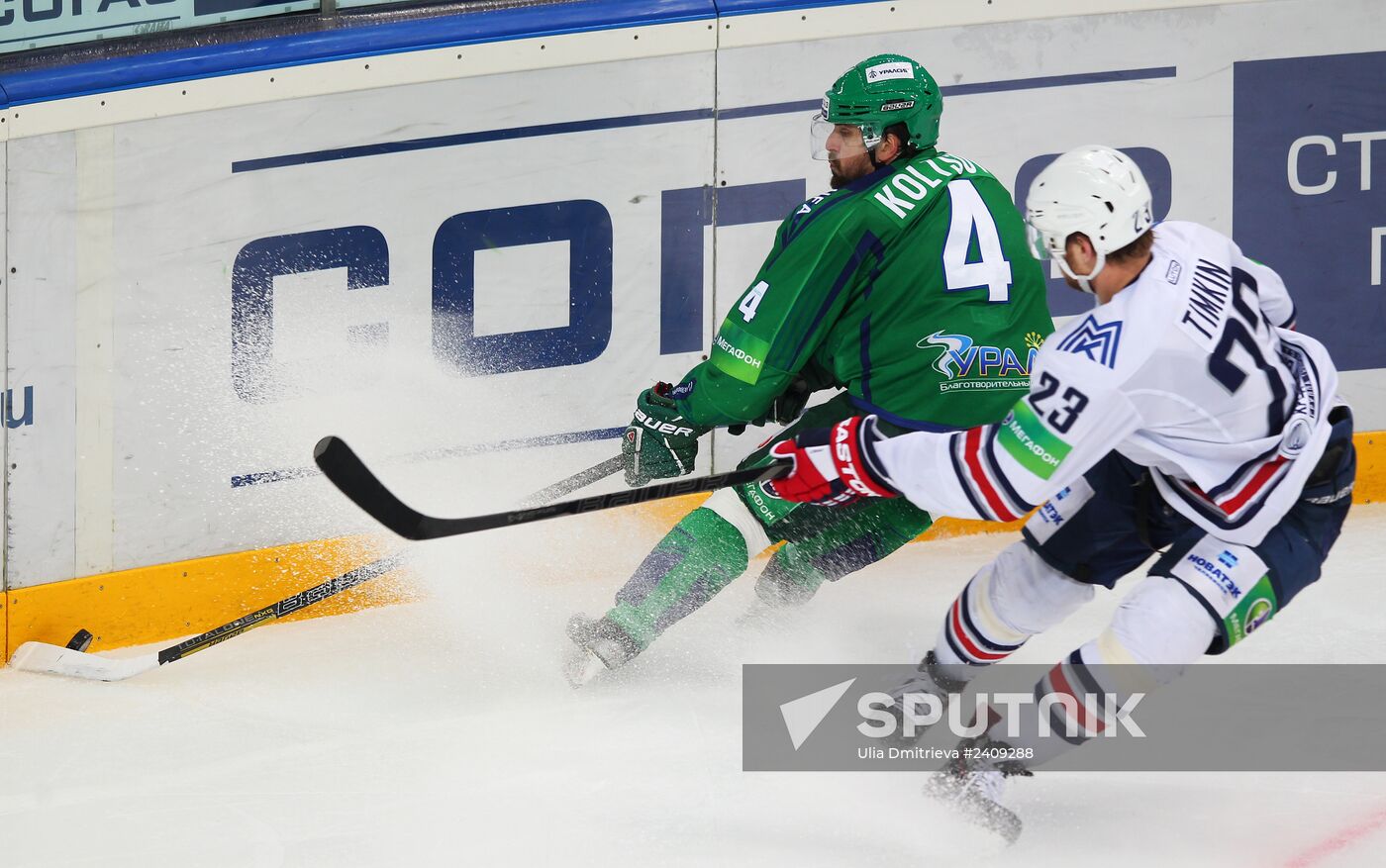 KHL. Salavat Yulaev Ufa vs. Metallurg Magnitogorsk