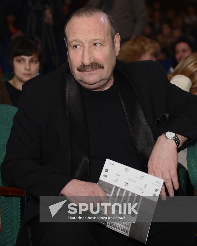 Bely Kvadrat (White Square) awards ceremony