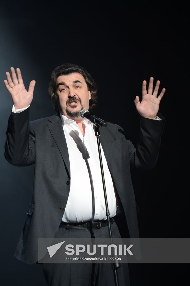 Bely Kvadrat (White Square) awards ceremony