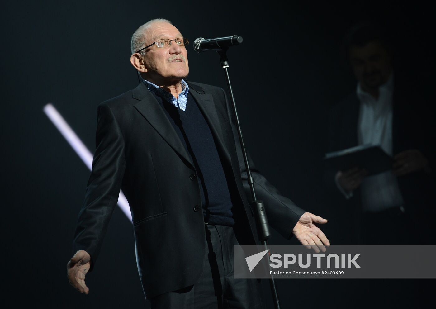 Bely Kvadrat (White Square) awards ceremony