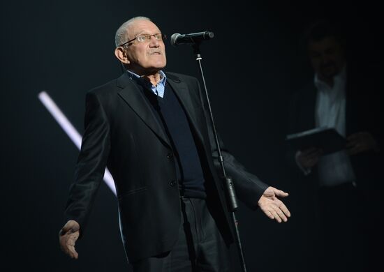 Bely Kvadrat (White Square) awards ceremony