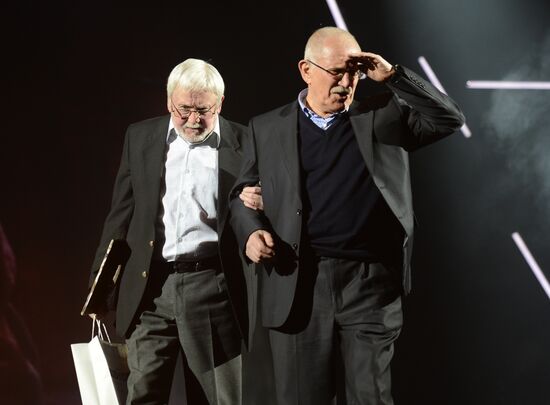 Bely Kvadrat (White Square) awards ceremony