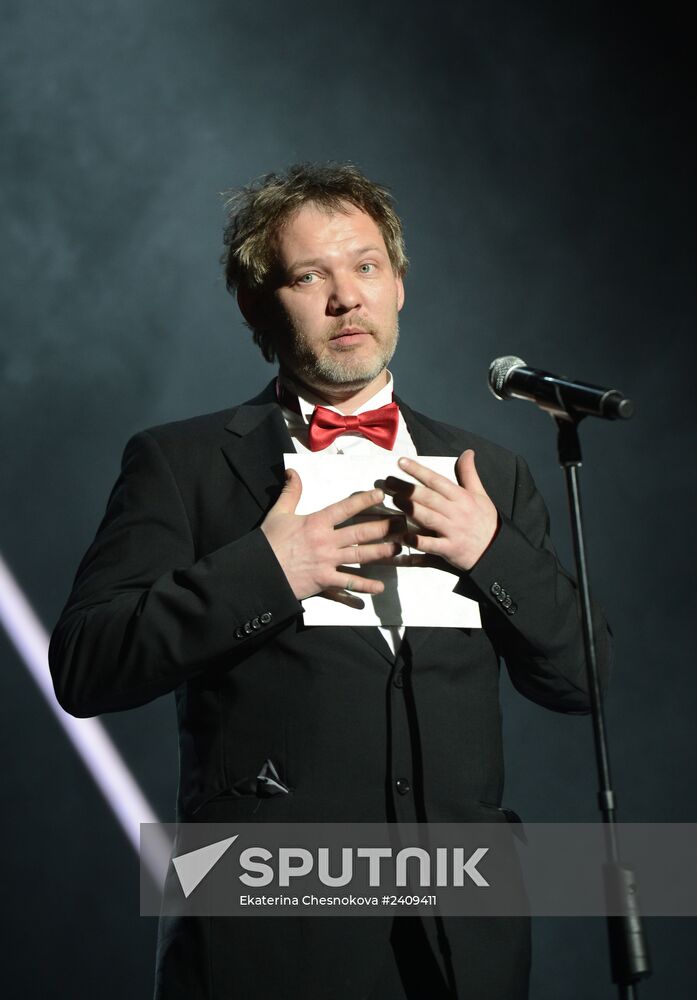 Bely Kvadrat (White Square) awards ceremony