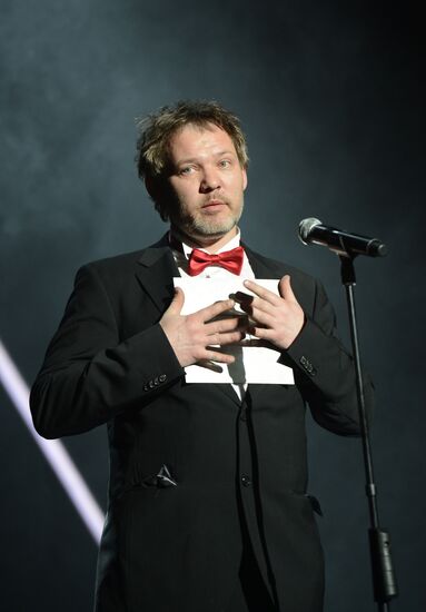 Bely Kvadrat (White Square) awards ceremony