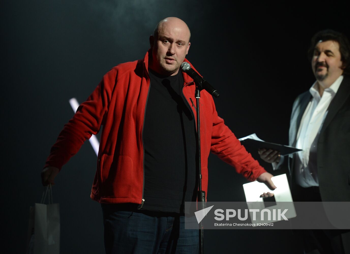 Bely Kvadrat (White Square) awards ceremony