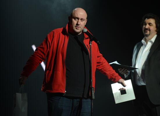 Bely Kvadrat (White Square) awards ceremony