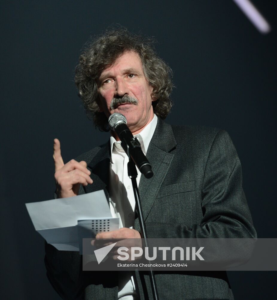 Bely Kvadrat (White Square) awards ceremony