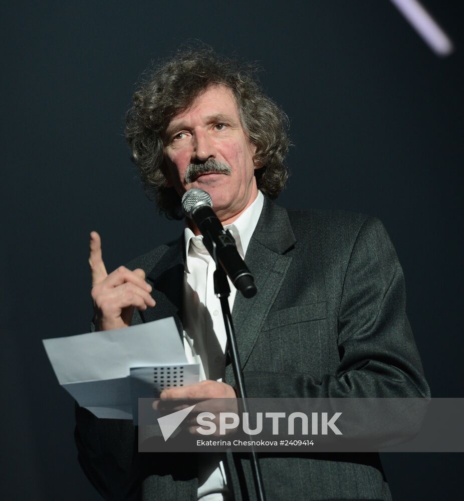 Bely Kvadrat (White Square) awards ceremony