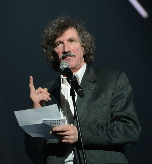 Bely Kvadrat (White Square) awards ceremony