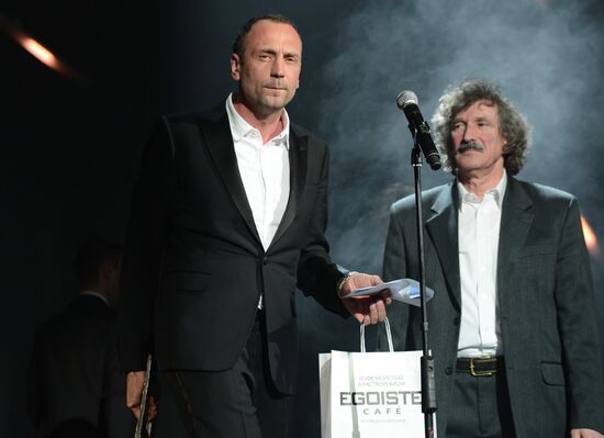 Bely Kvadrat (White Square) awards ceremony