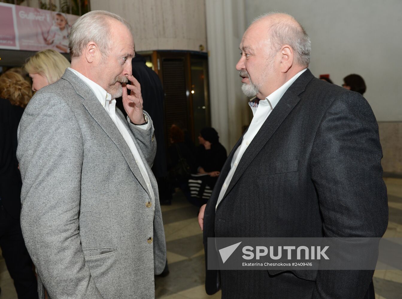 Bely Kvadrat (White Square) awards ceremony