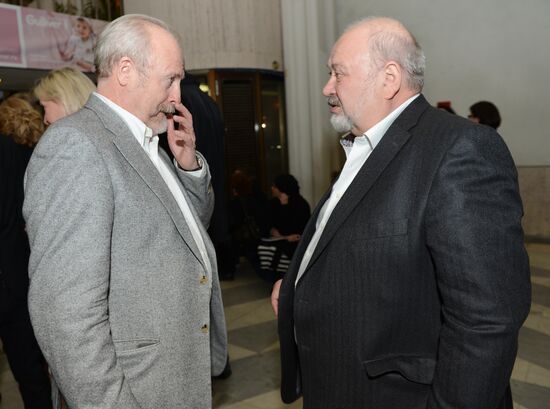 Bely Kvadrat (White Square) awards ceremony