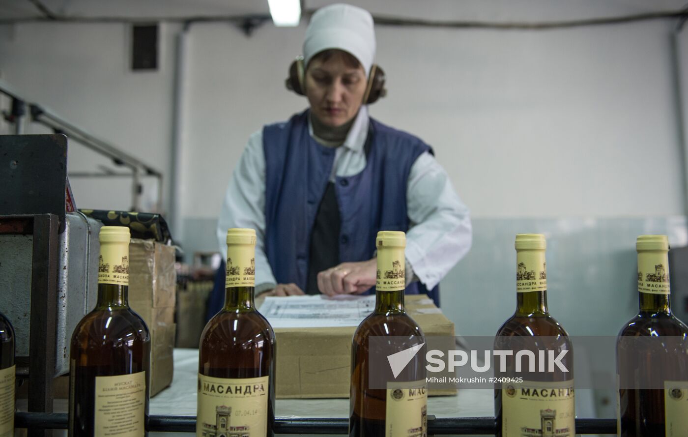 The Massandra wine-making factory in the Crimea