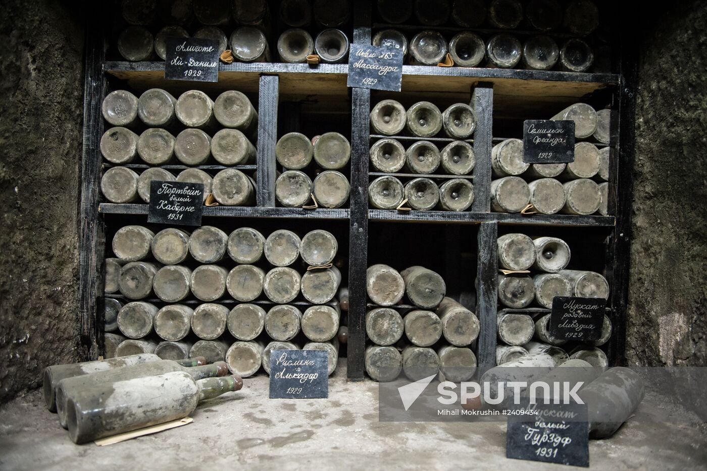 The Massandra wine-making factory in the Crimea