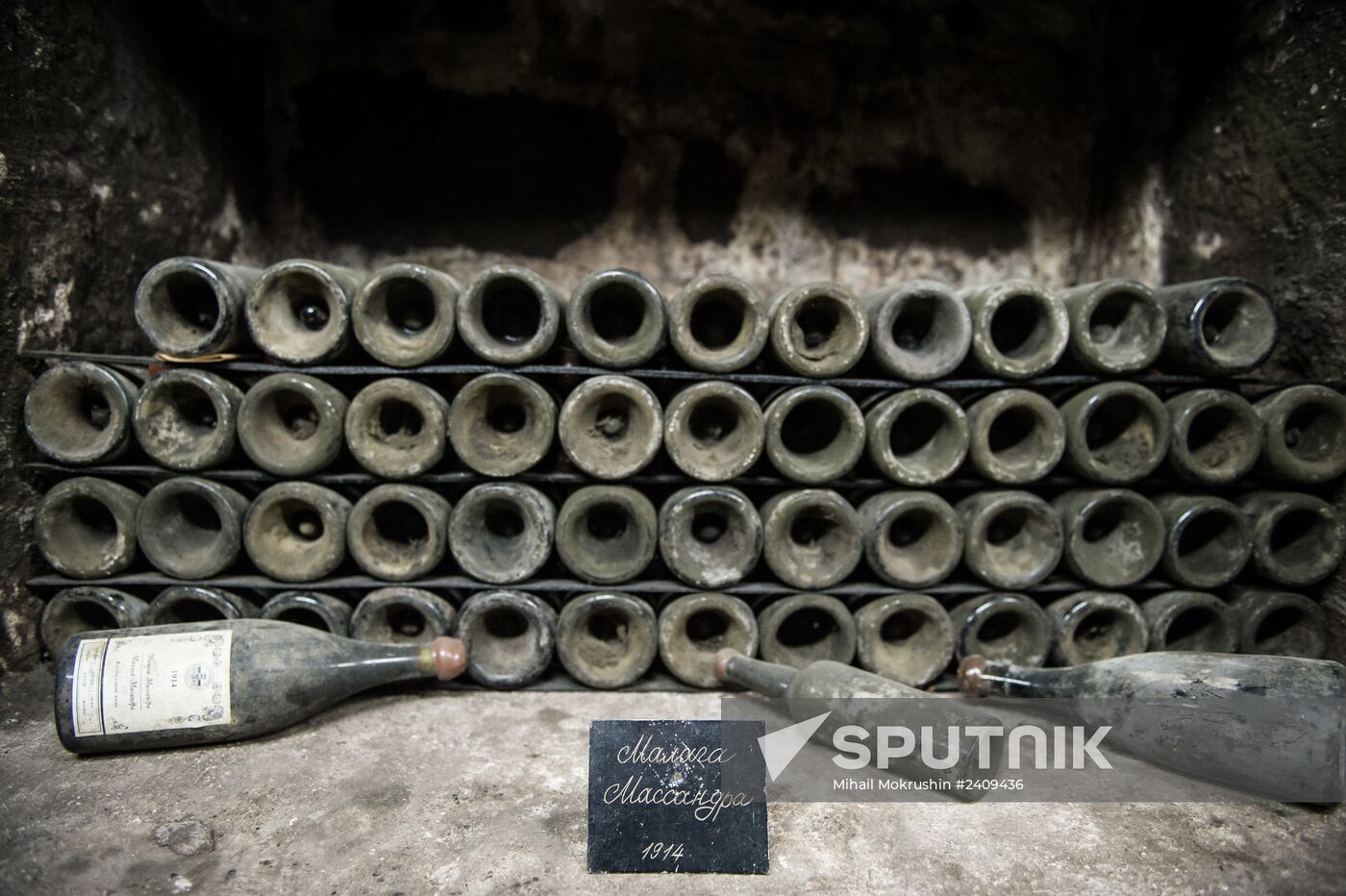 The Massandra wine-making factory in the Crimea