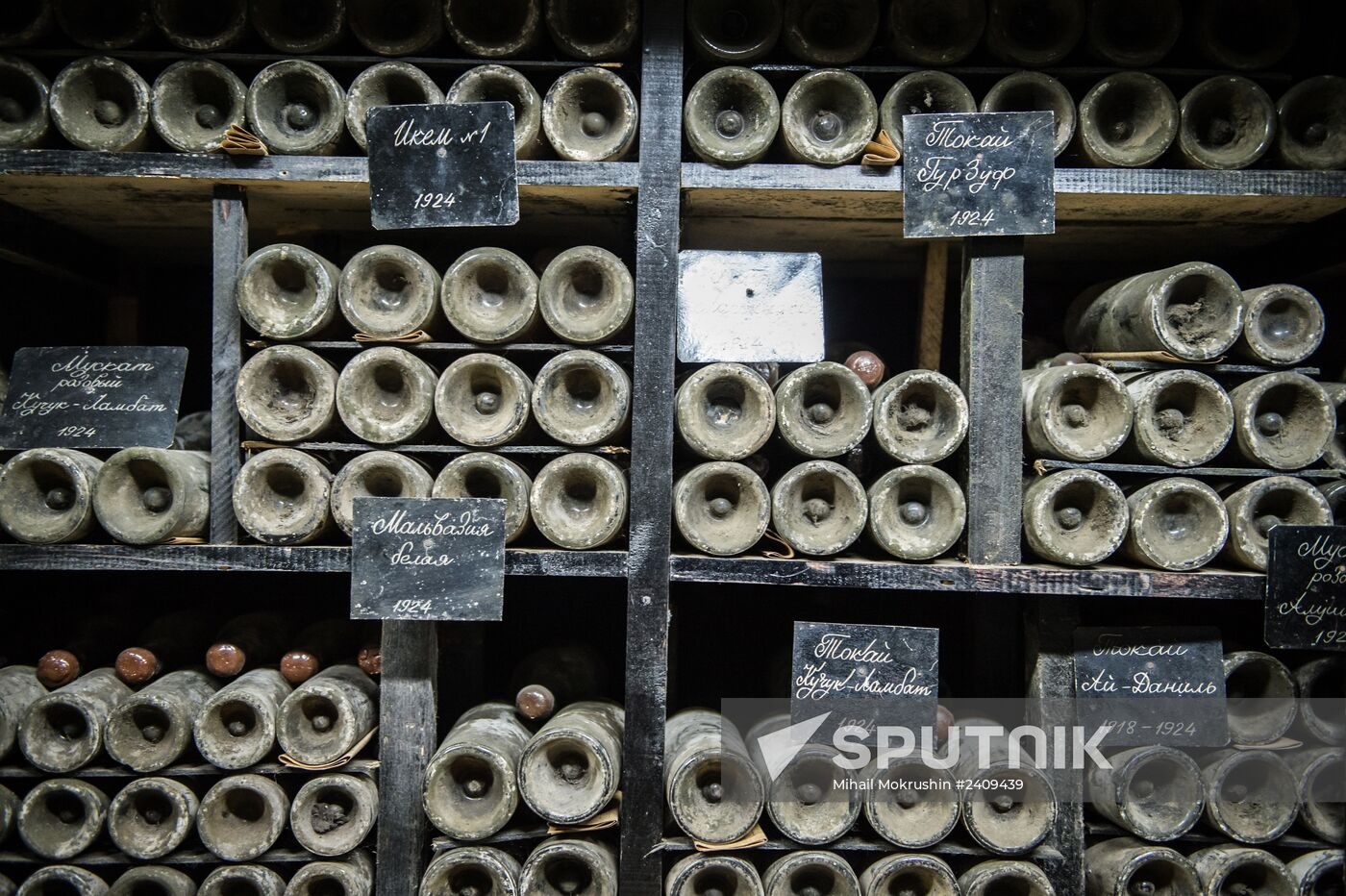 The Massandra wine-making factory in the Crimea