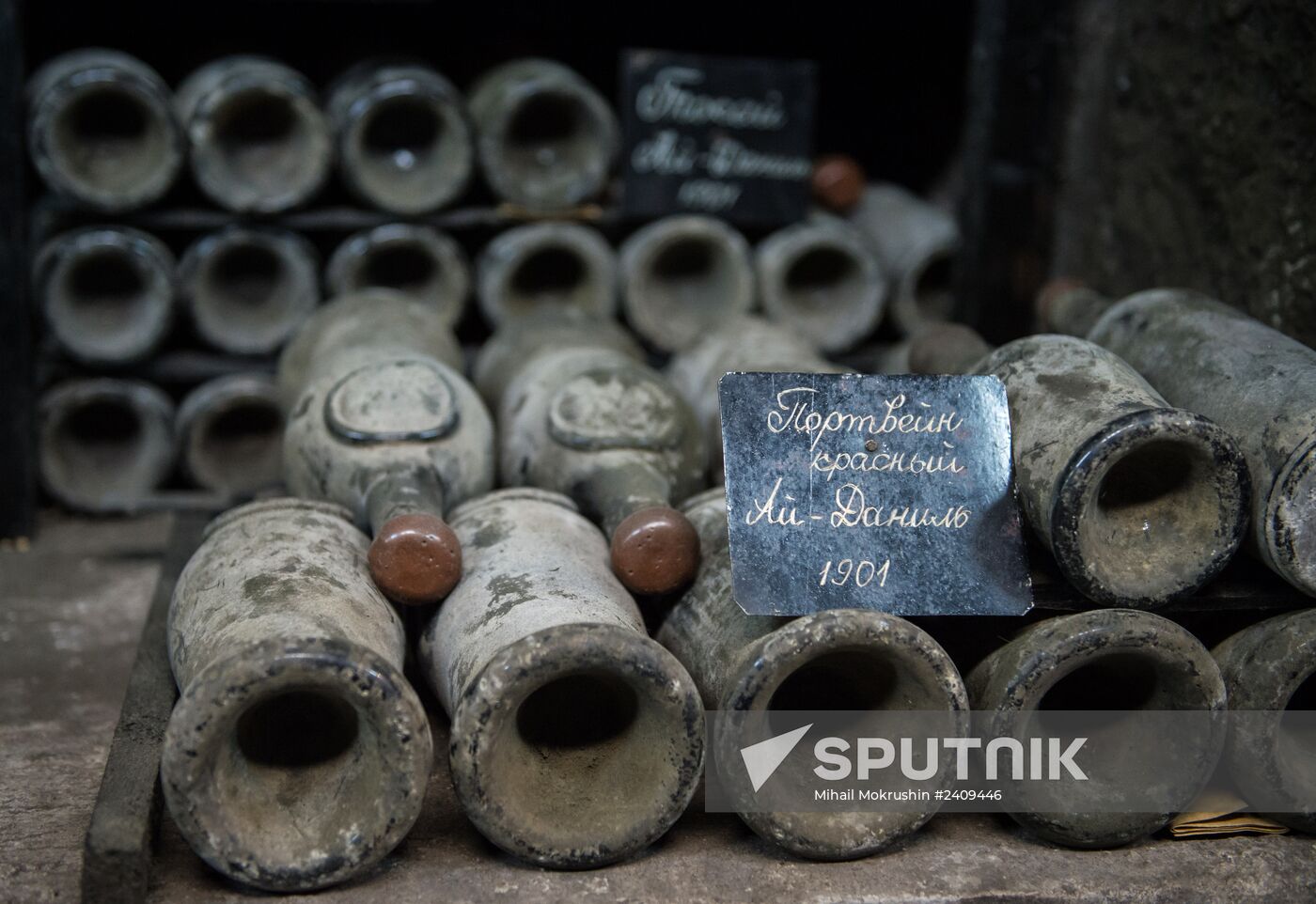 The Massandra wine-making factory in the Crimea
