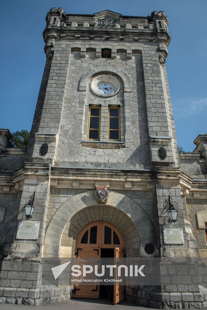 The Massandra wine-making factory in the Crimea