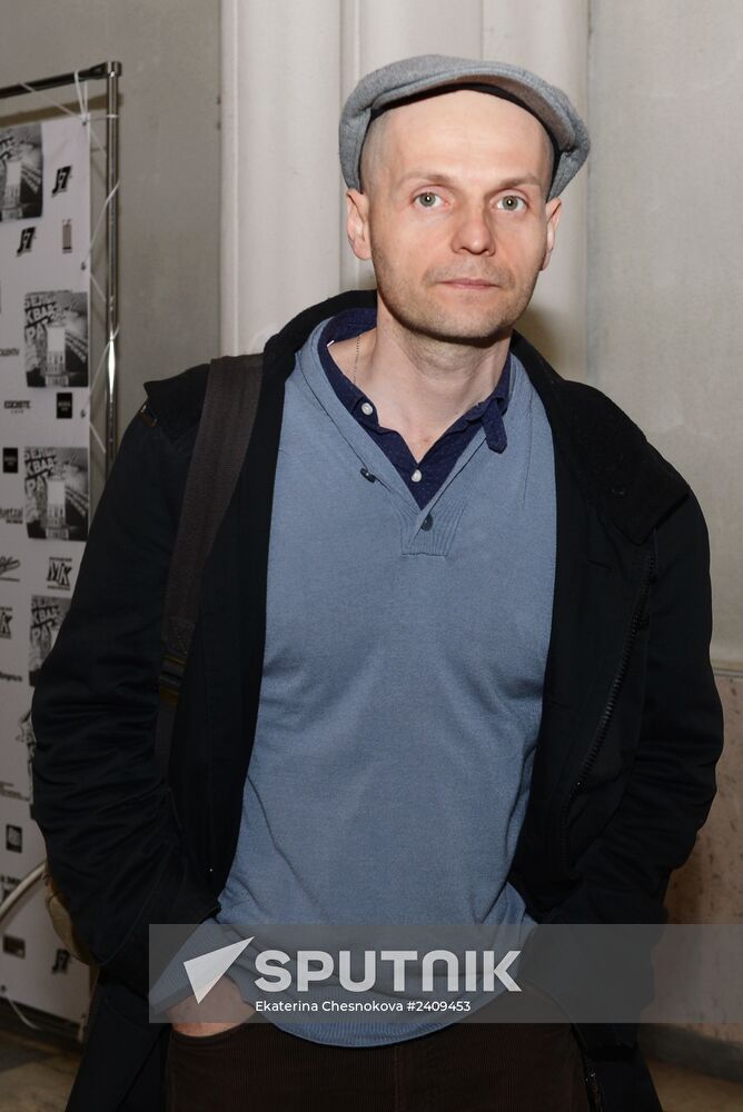 Bely Kvadrat (White Square) awards ceremony