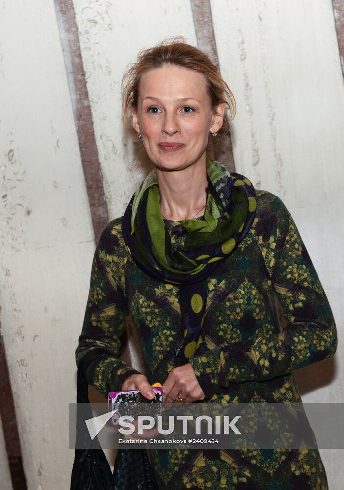 Bely Kvadrat (White Square) awards ceremony