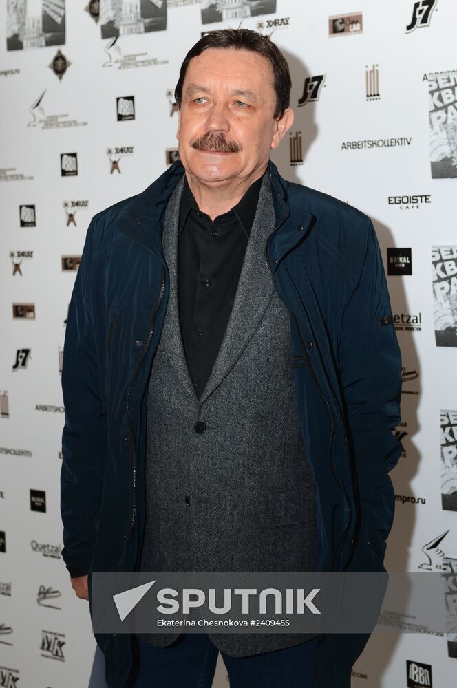 Bely Kvadrat (White Square) awards ceremony