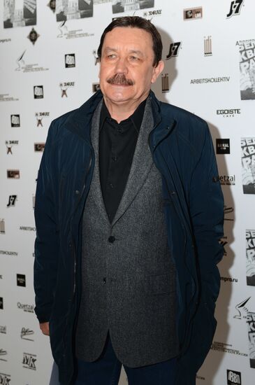 Bely Kvadrat (White Square) awards ceremony