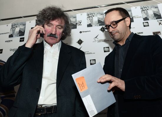 Bely Kvadrat (White Square) awards ceremony