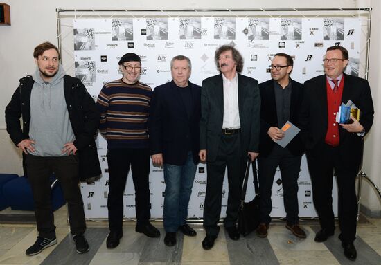 Bely Kvadrat (White Square) awards ceremony