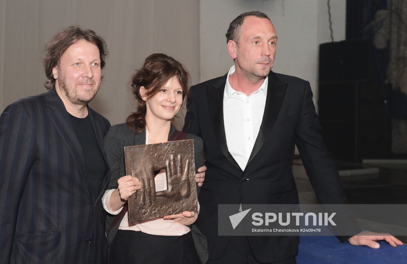 Bely Kvadrat (White Square) awards ceremony