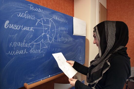 Muslim girls study home economy in Simferopol
