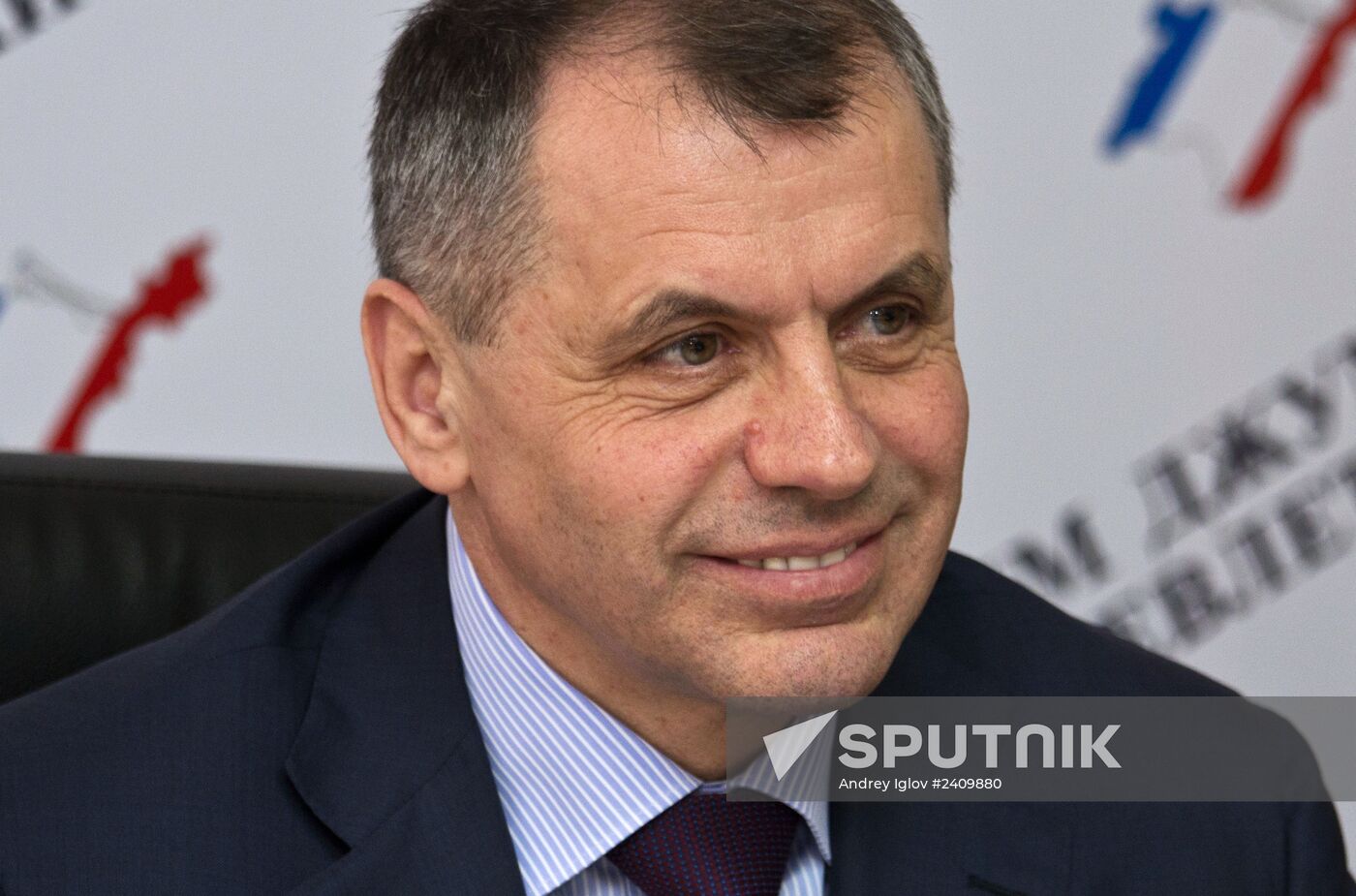 Commission on new draft of Crimean constitution