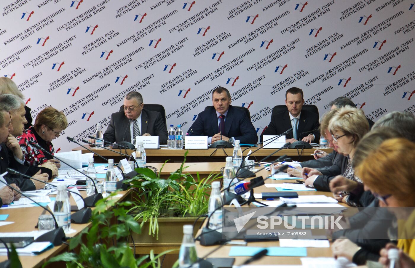 Commission on new draft of Crimean constitution