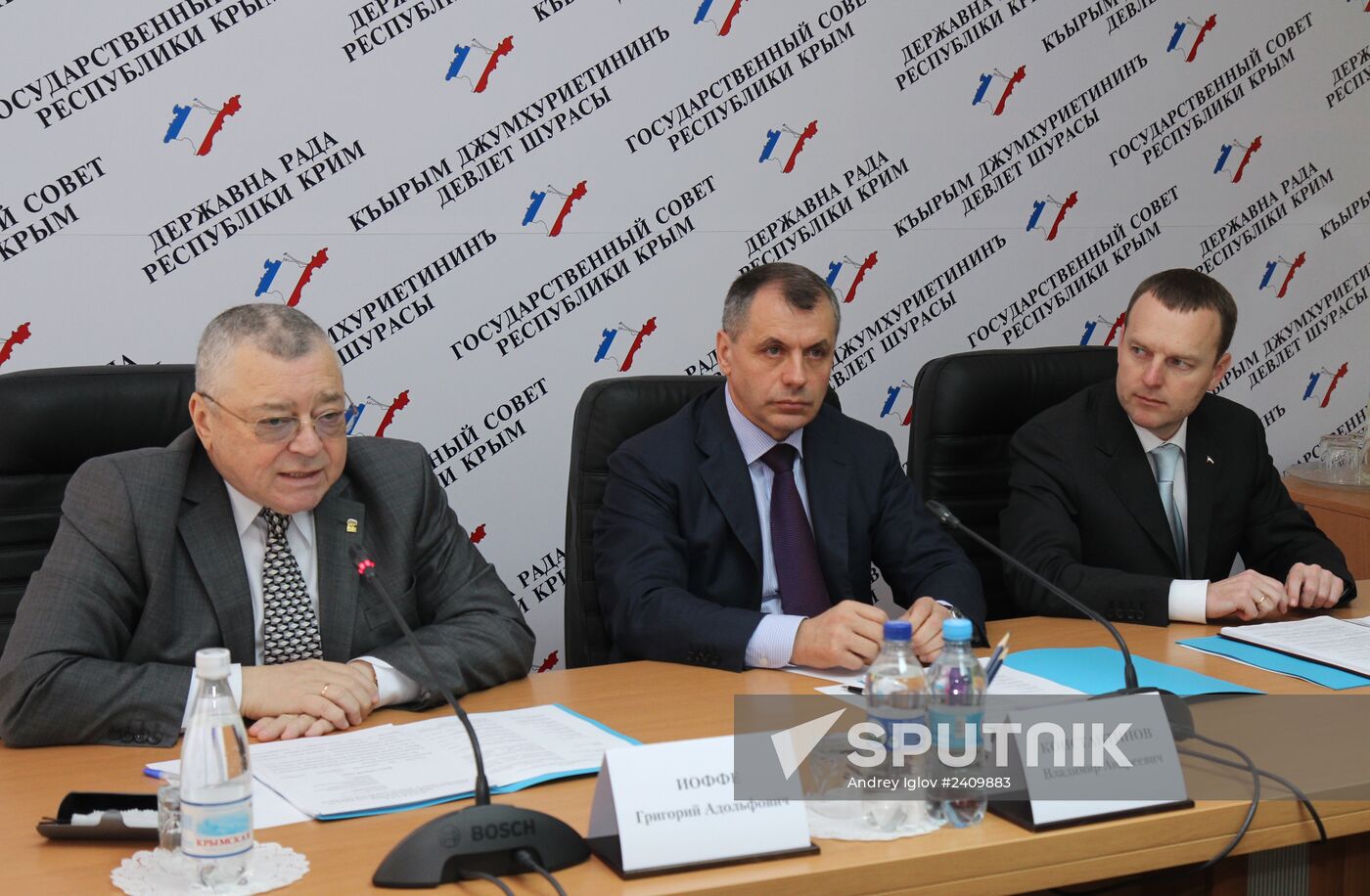 Commission on new draft of Crimean constitution