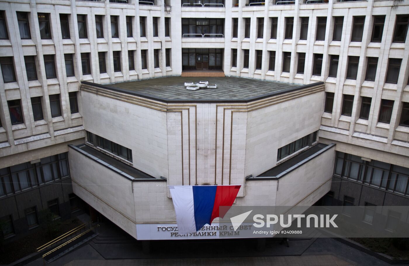 Commission on new draft of Crimean constitution