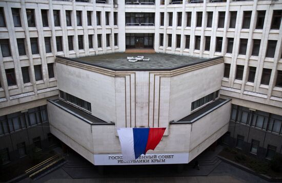 Commission on new draft of Crimean constitution