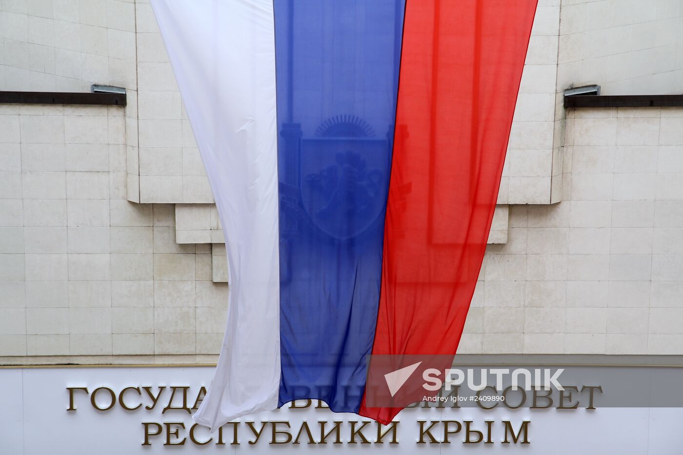 Commission on new draft of Crimean constitution