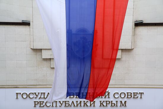 Commission on new draft of Crimean constitution
